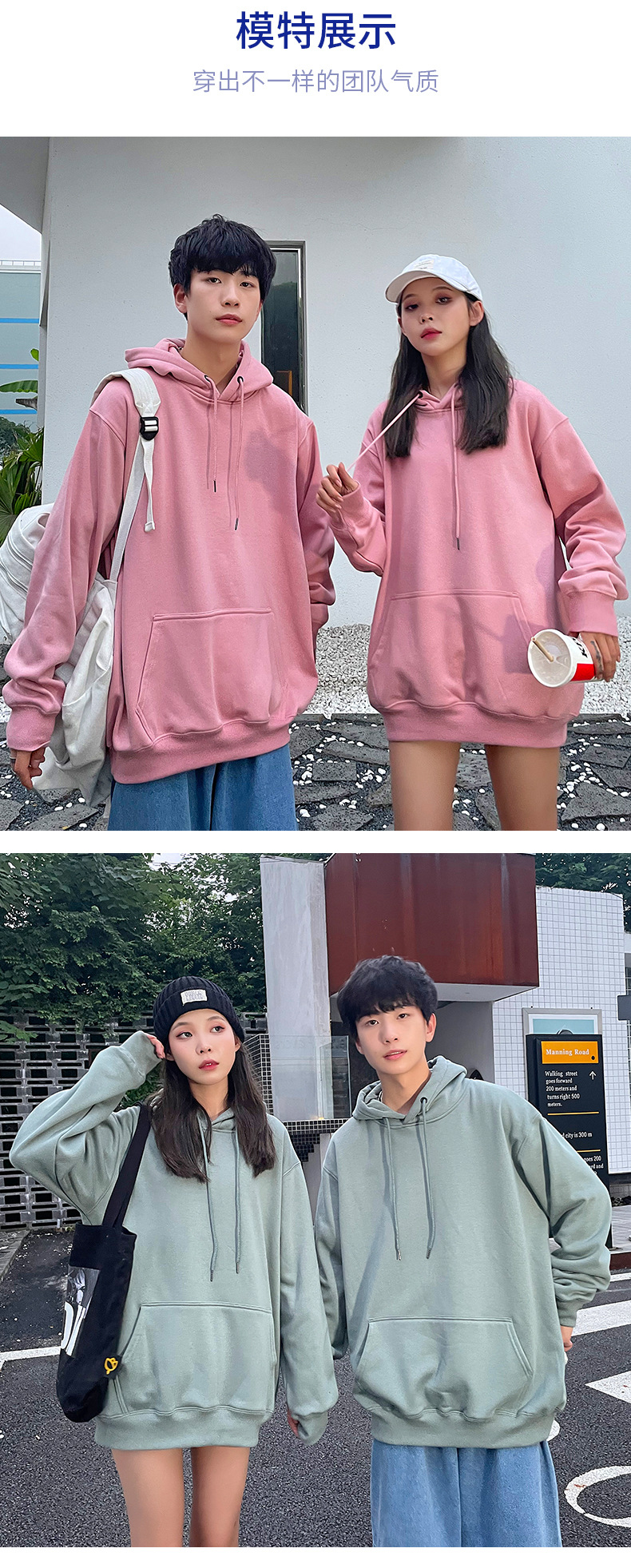 純棉連帽套頭衛(wèi)衣新款工作服印字加絨冬季落肩重磅高端班服印logo