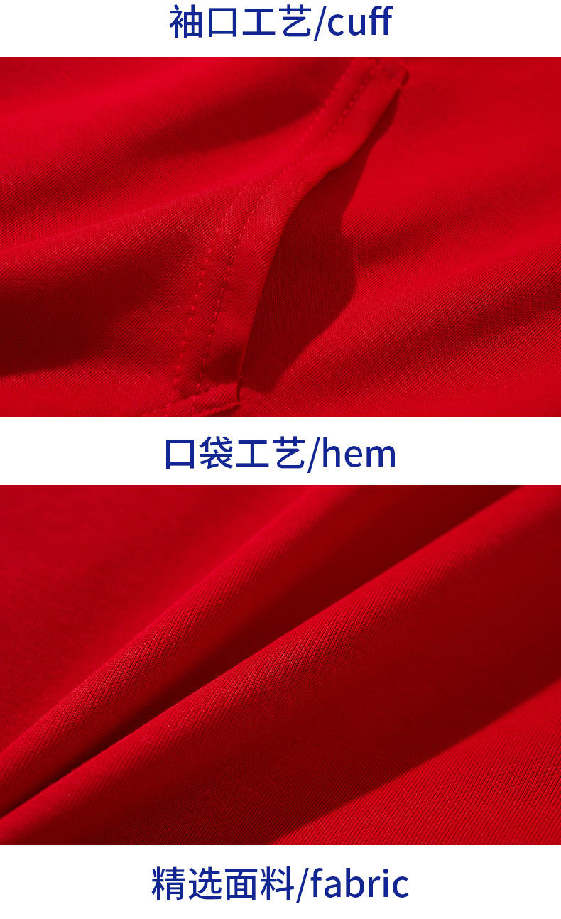 純棉連帽套頭衛(wèi)衣新款工作服印字加絨冬季落肩重磅高端班服印logo