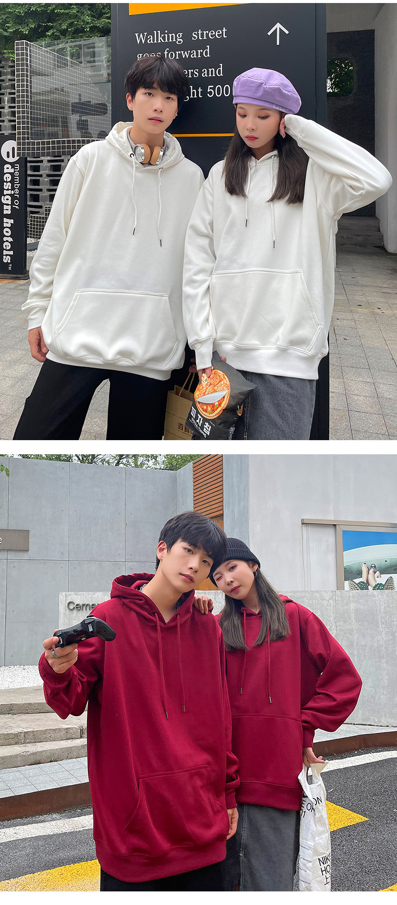 純棉連帽套頭衛(wèi)衣新款工作服印字加絨冬季落肩重磅高端班服印logo