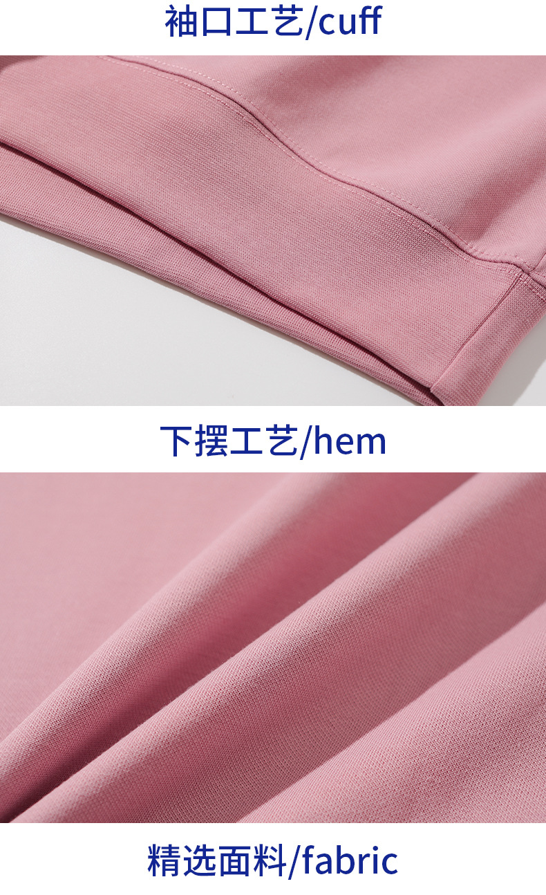 重磅純棉圓領(lǐng)衛(wèi)衣加絨長(zhǎng)袖新款潮落肩銀狐絨冬季學(xué)院風(fēng)班服印字